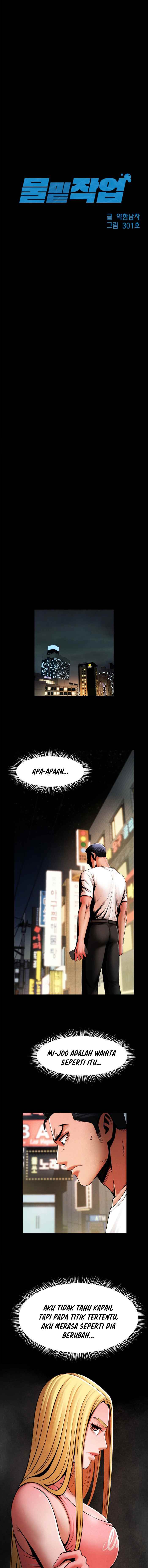 image-komik-underwater-instructor-chapter-13-2/17