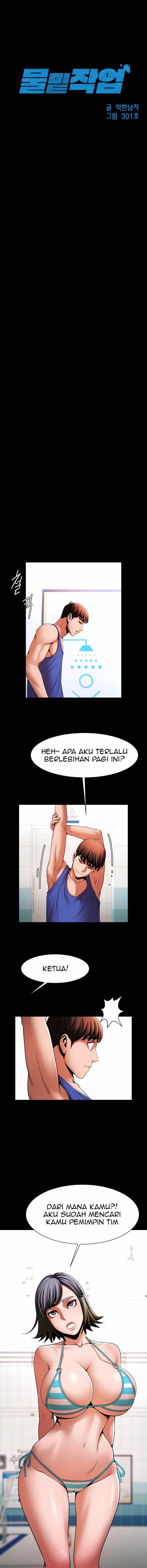 image-komik-underwater-instructor-chapter-16-6/16