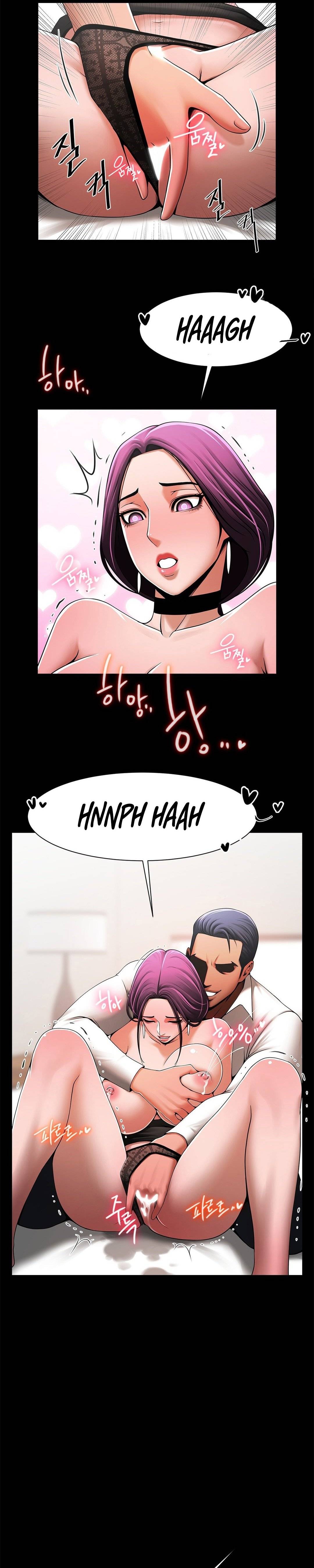 image-komik-underwater-instructor-chapter-2-17/51