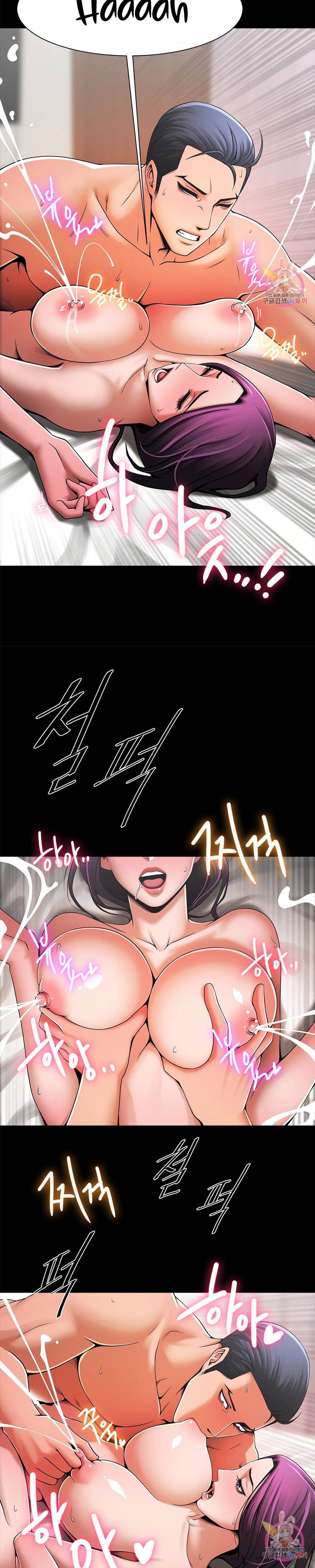 image-komik-underwater-instructor-chapter-2-25/51