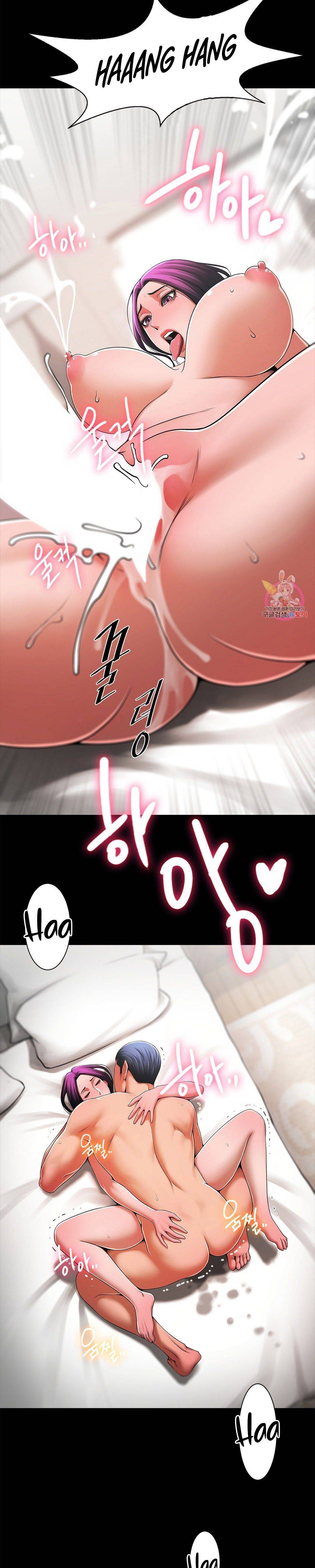 image-komik-underwater-instructor-chapter-2-28/51