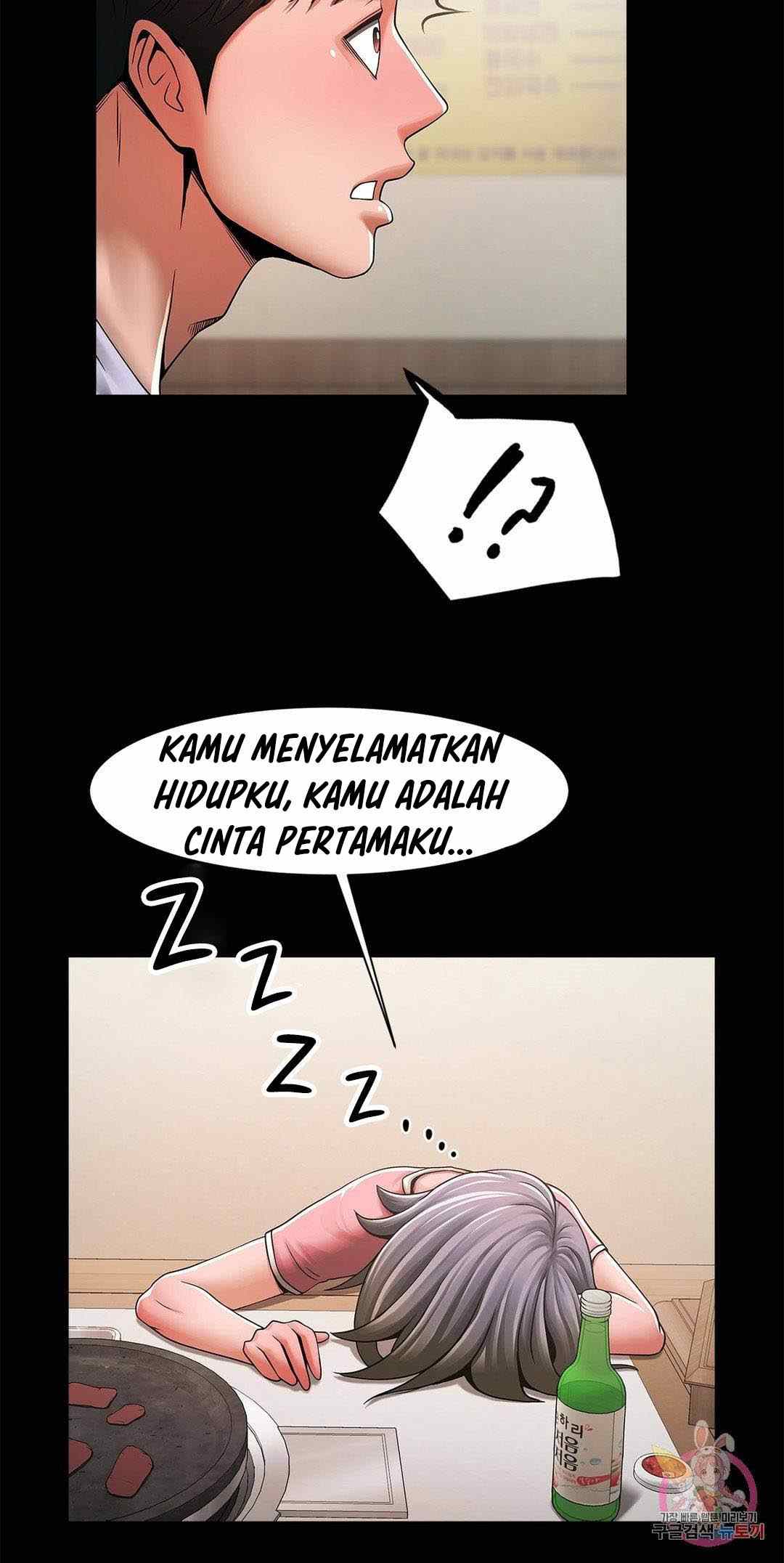 image-komik-underwater-instructor-chapter-3-39/43