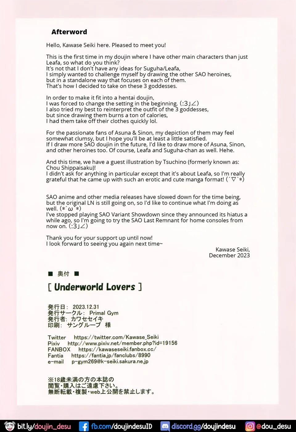 image-komik-underworld-lovers-sword-chapter-01-end-24/26