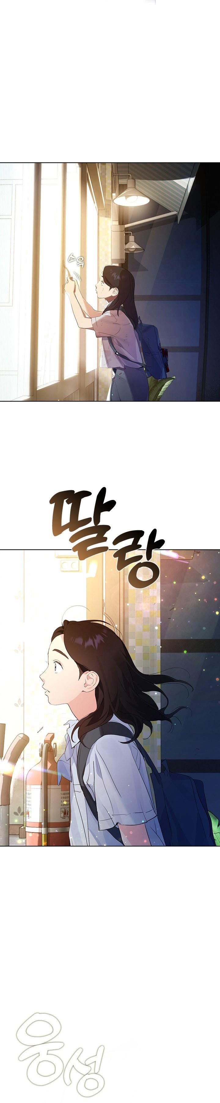 image-komik-underworld-restaurant-chapter-00-7/21