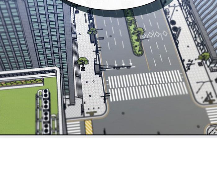 image-komik-underworld-restaurant-chapter-1-11/47