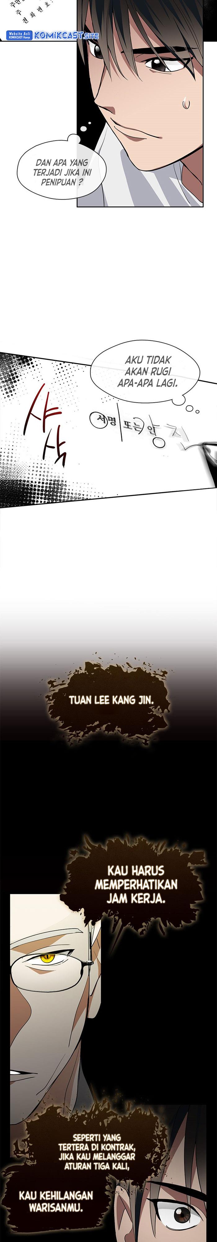 image-komik-underworld-restaurant-chapter-1-29/47