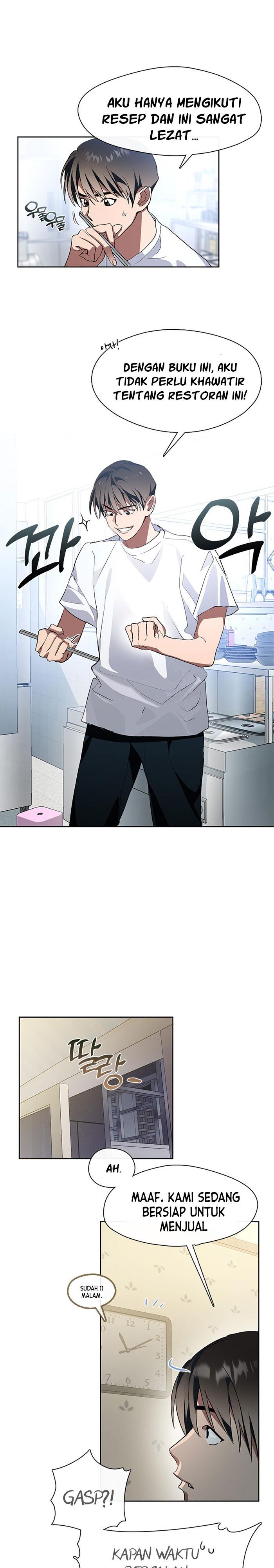 image-komik-underworld-restaurant-chapter-1-42/47