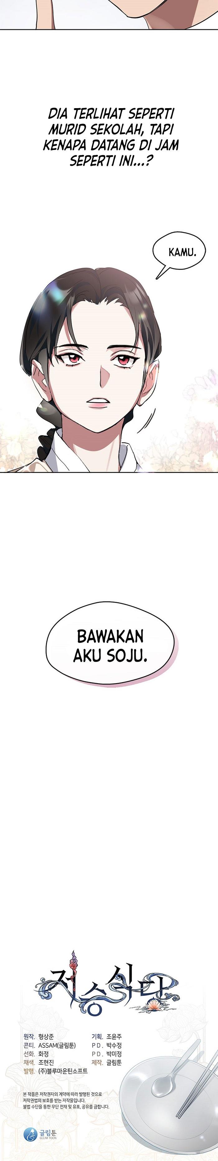 image-komik-underworld-restaurant-chapter-1-46/47