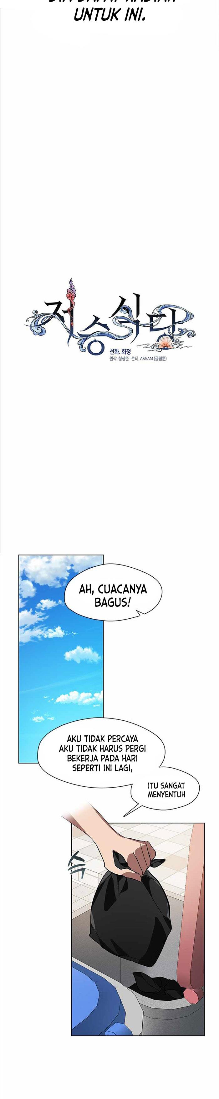 image-komik-underworld-restaurant-chapter-10-6/26