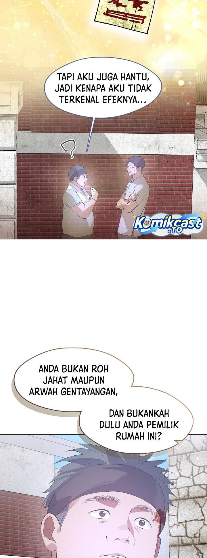 image-komik-underworld-restaurant-chapter-100-6/55