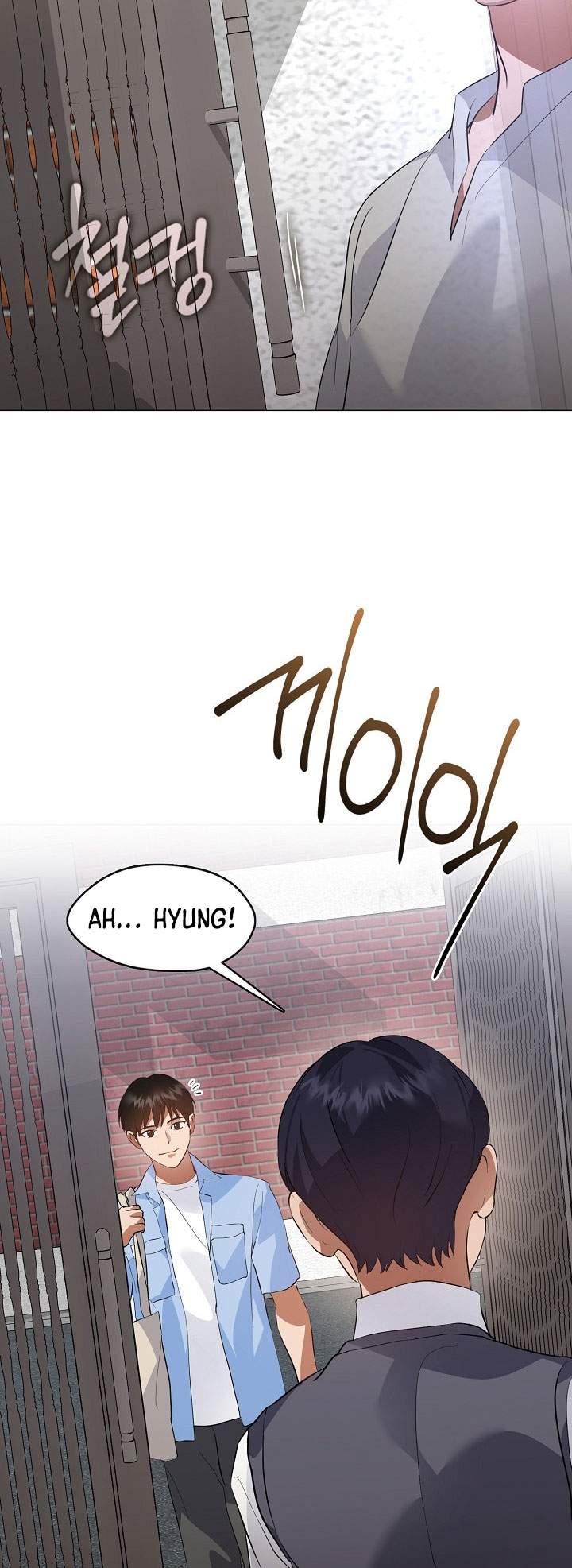 image-komik-underworld-restaurant-chapter-100-11/55