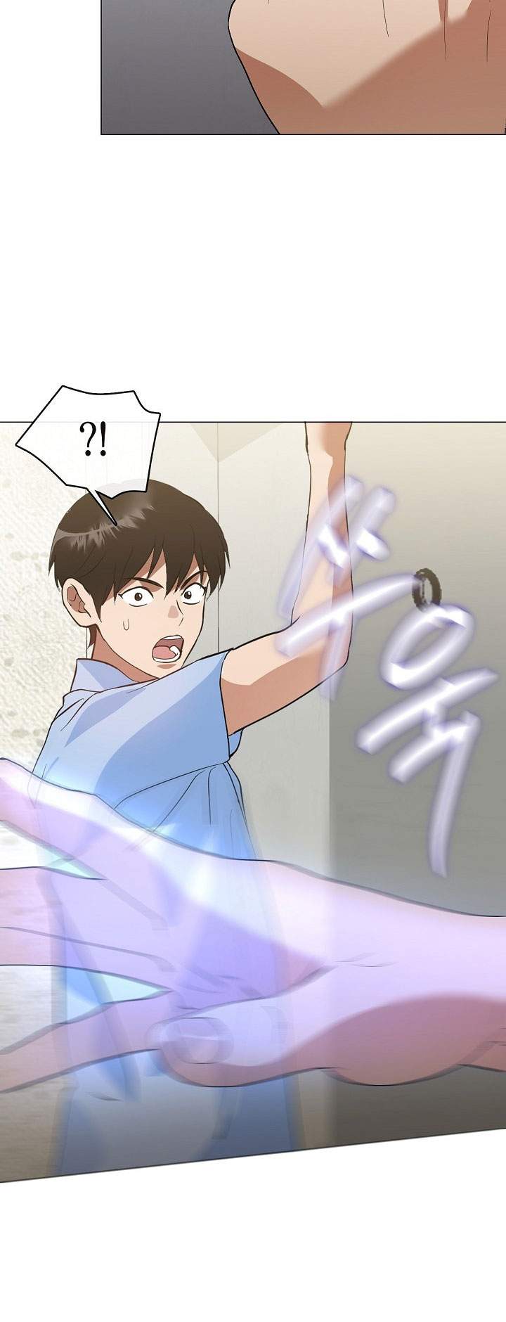 image-komik-underworld-restaurant-chapter-100-19/55