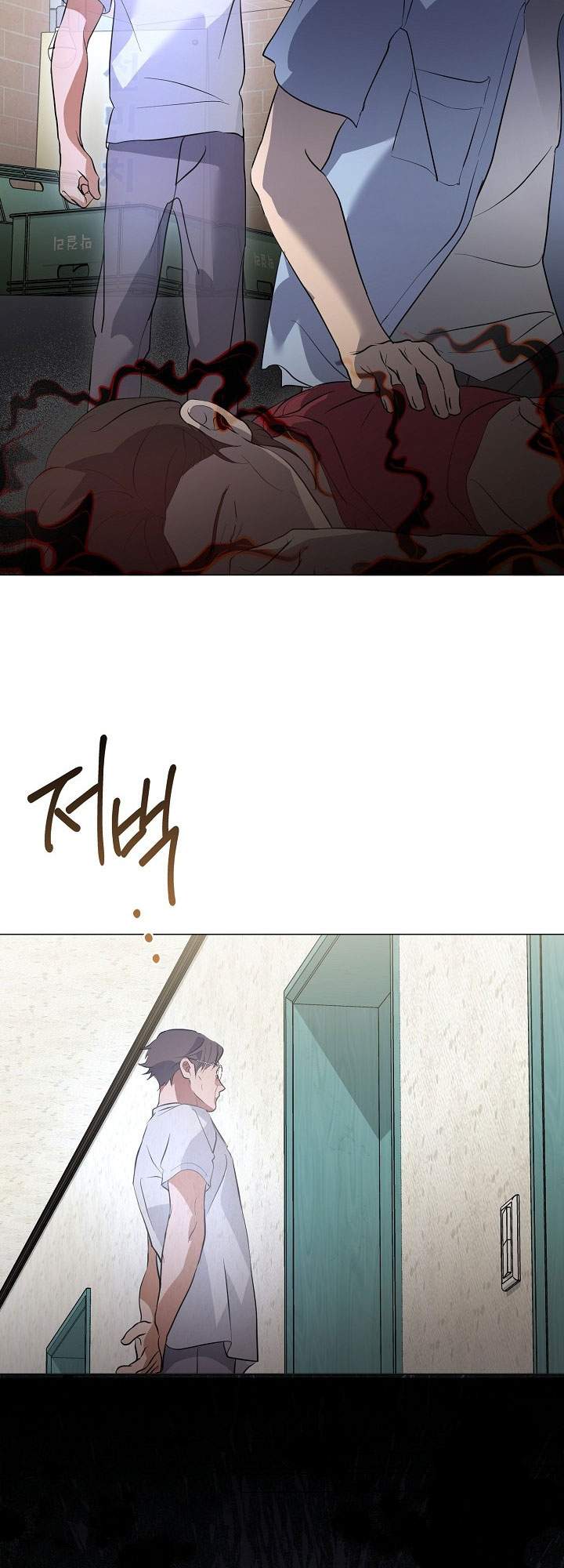 image-komik-underworld-restaurant-chapter-100-29/55