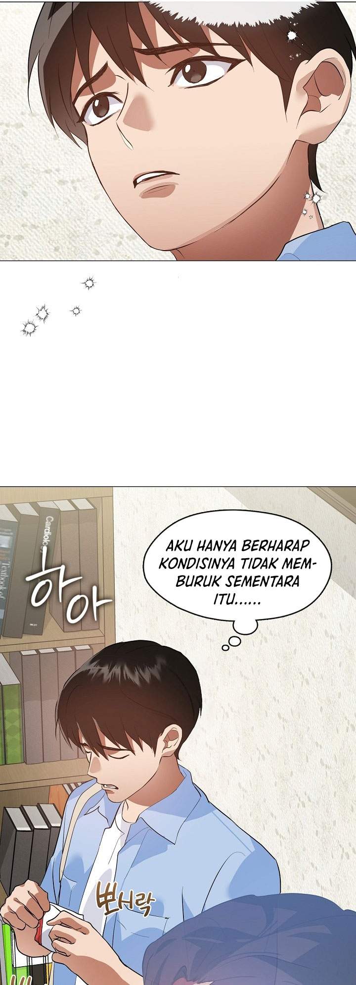 image-komik-underworld-restaurant-chapter-100-48/55