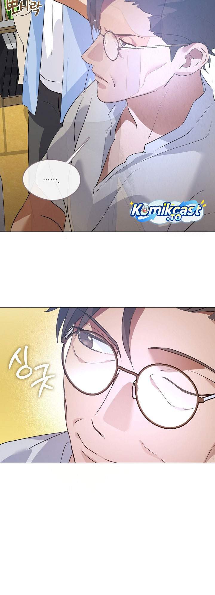 image-komik-underworld-restaurant-chapter-100-49/55