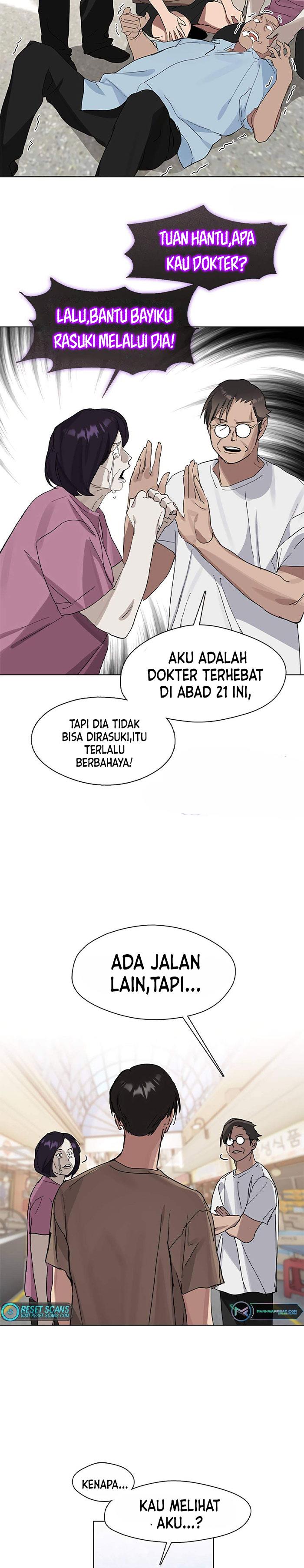 image-komik-underworld-restaurant-chapter-11-4/24