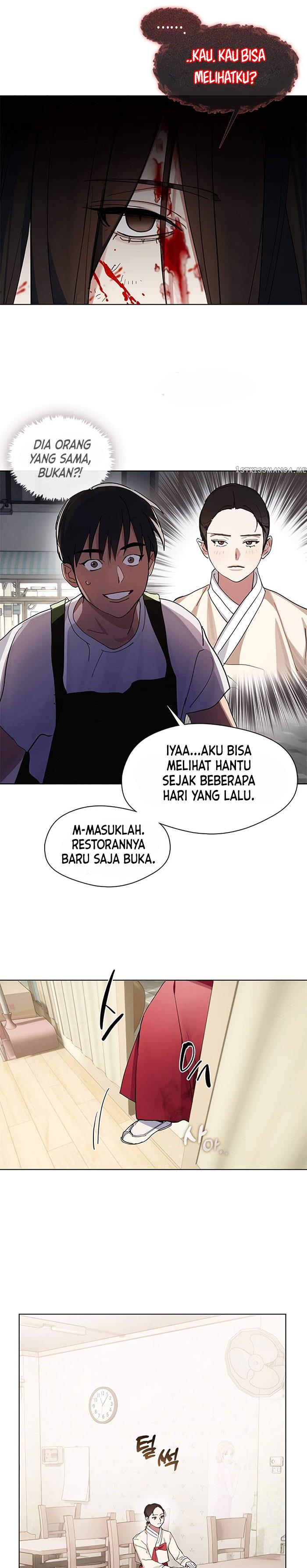 image-komik-underworld-restaurant-chapter-11-16/24