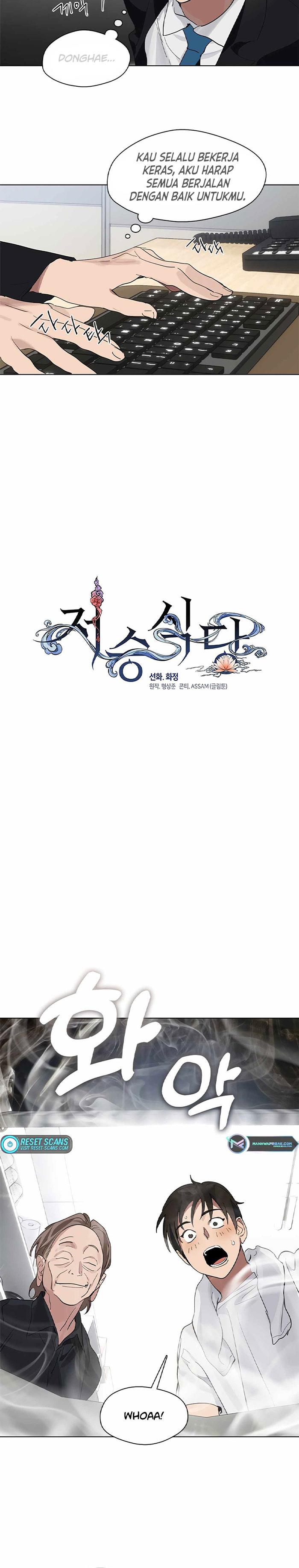 image-komik-underworld-restaurant-chapter-14-11/21