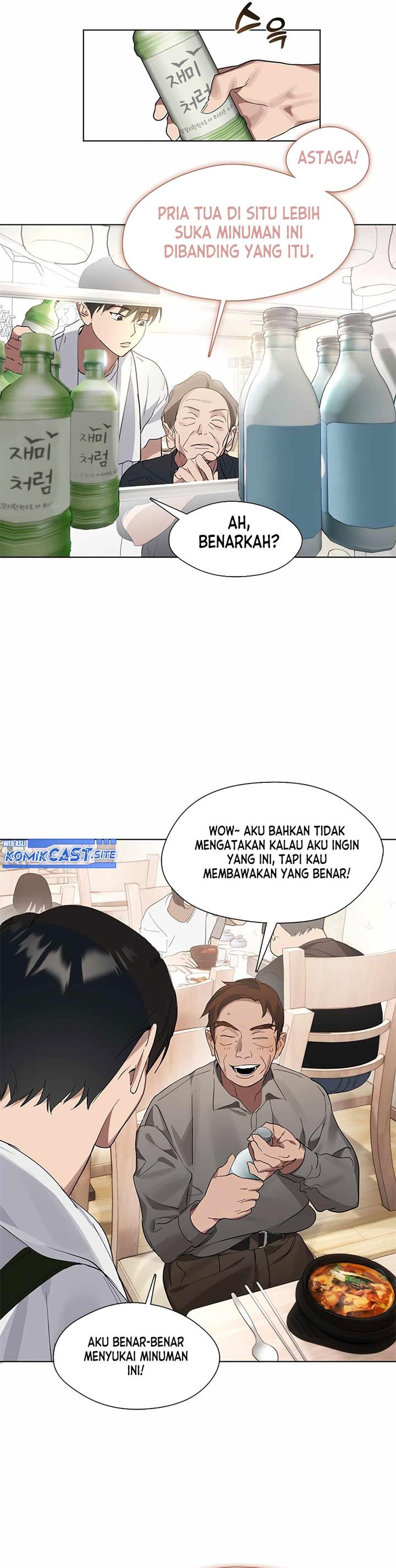 image-komik-underworld-restaurant-chapter-16-1/26