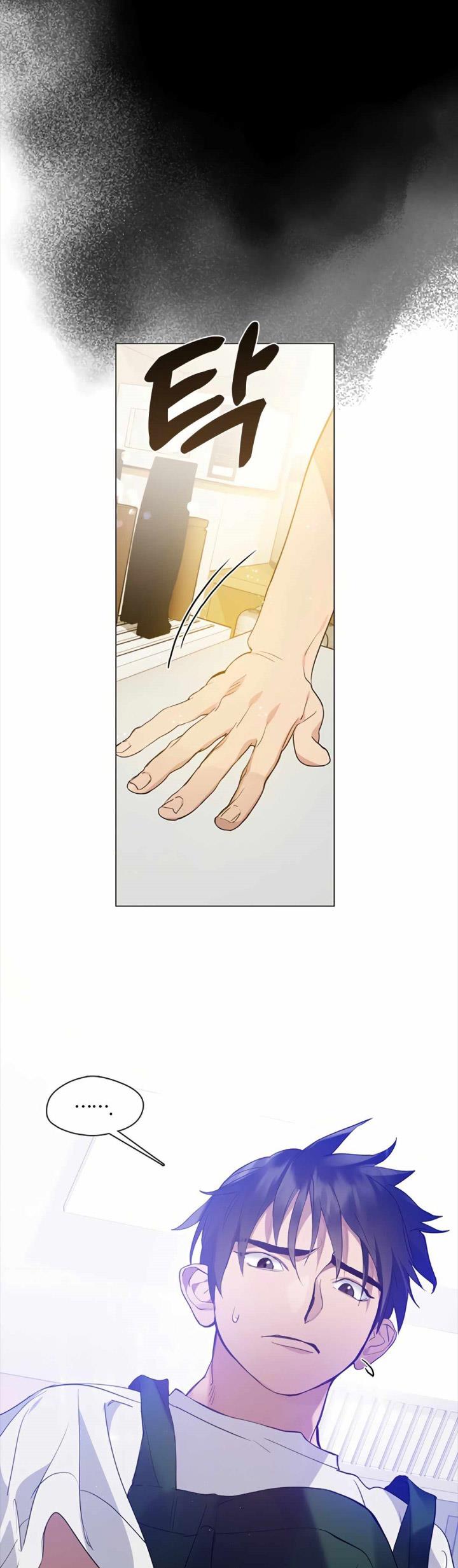 image-komik-underworld-restaurant-chapter-26-2/28