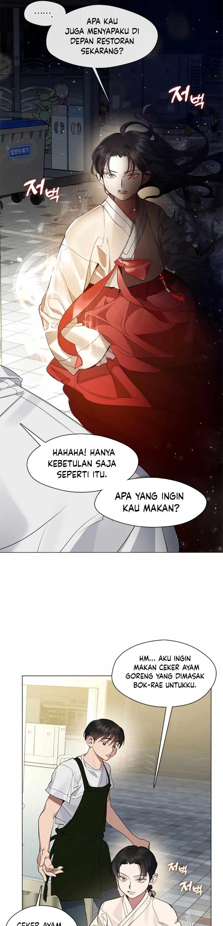 image-komik-underworld-restaurant-chapter-26-12/28