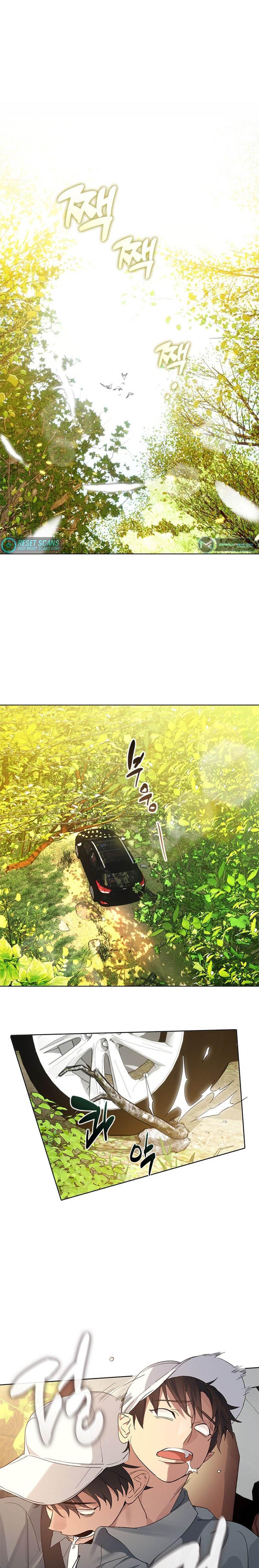 image-komik-underworld-restaurant-chapter-29-0/24