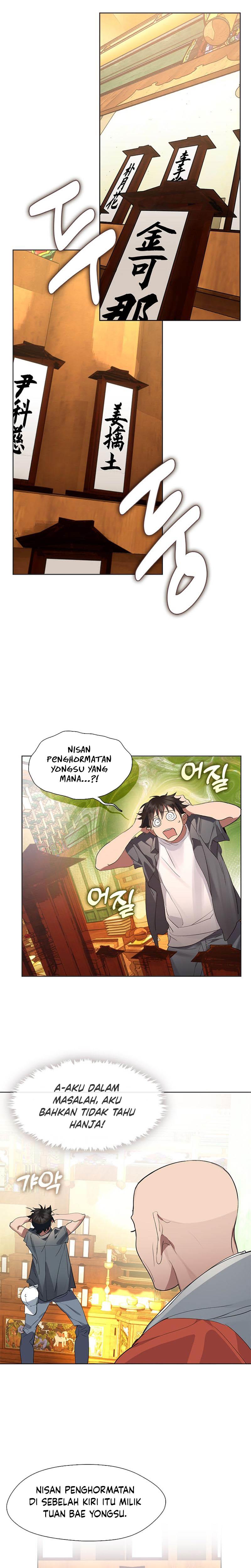 image-komik-underworld-restaurant-chapter-29-8/24