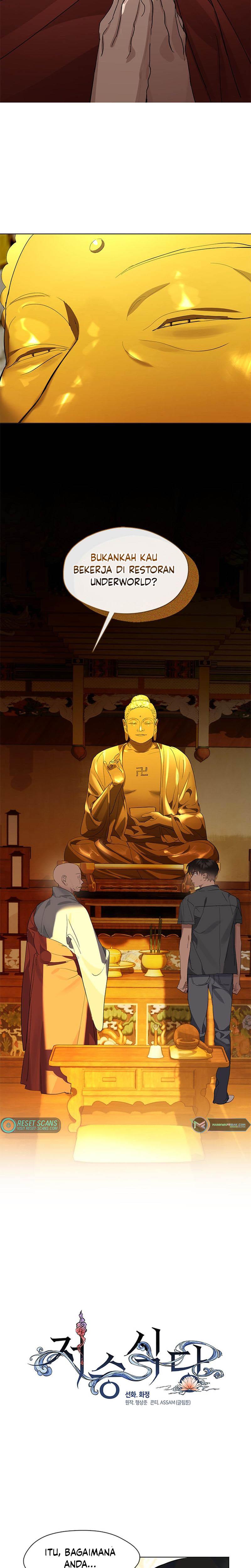 image-komik-underworld-restaurant-chapter-29-12/24