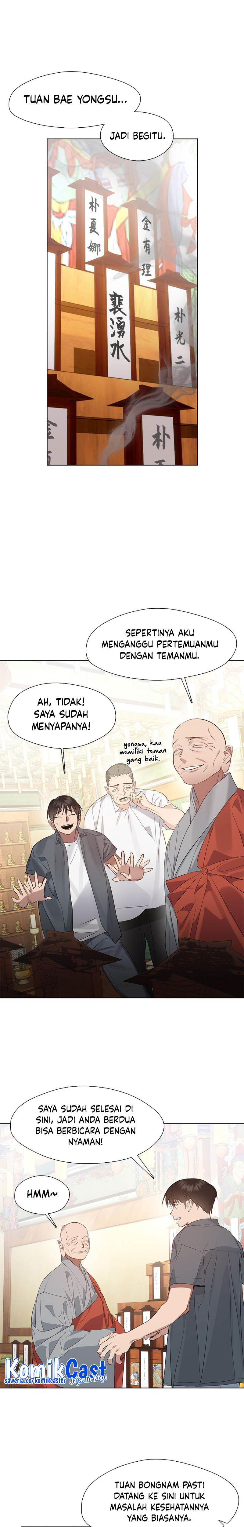 image-komik-underworld-restaurant-chapter-29-15/24