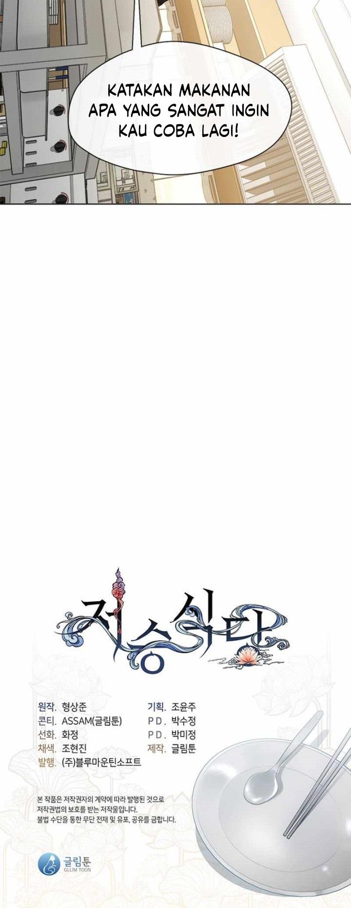 image-komik-underworld-restaurant-chapter-30-39/40