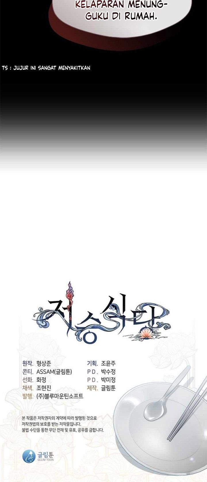 image-komik-underworld-restaurant-chapter-31-31/32