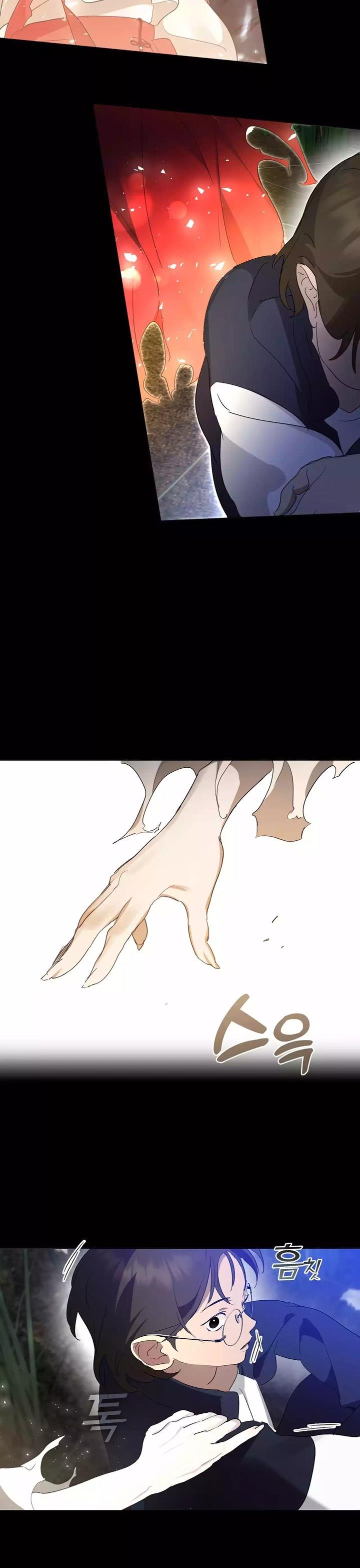 image-komik-underworld-restaurant-chapter-35-32/35