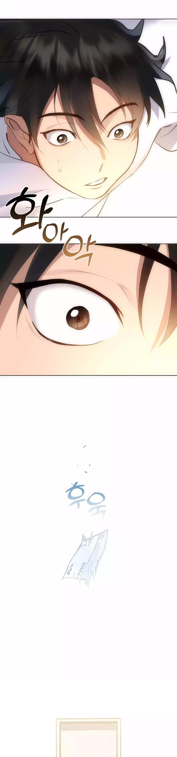 image-komik-underworld-restaurant-chapter-38-15/27