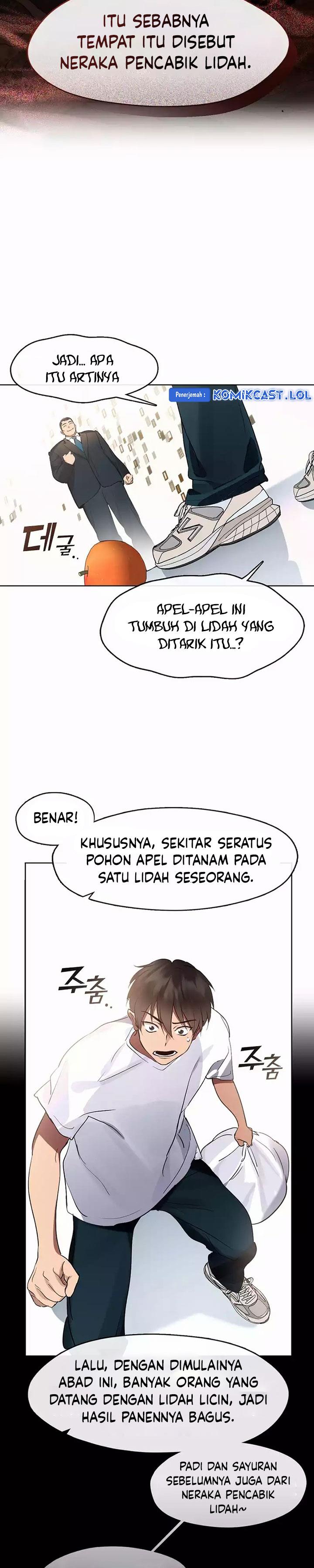 image-komik-underworld-restaurant-chapter-40-5/24