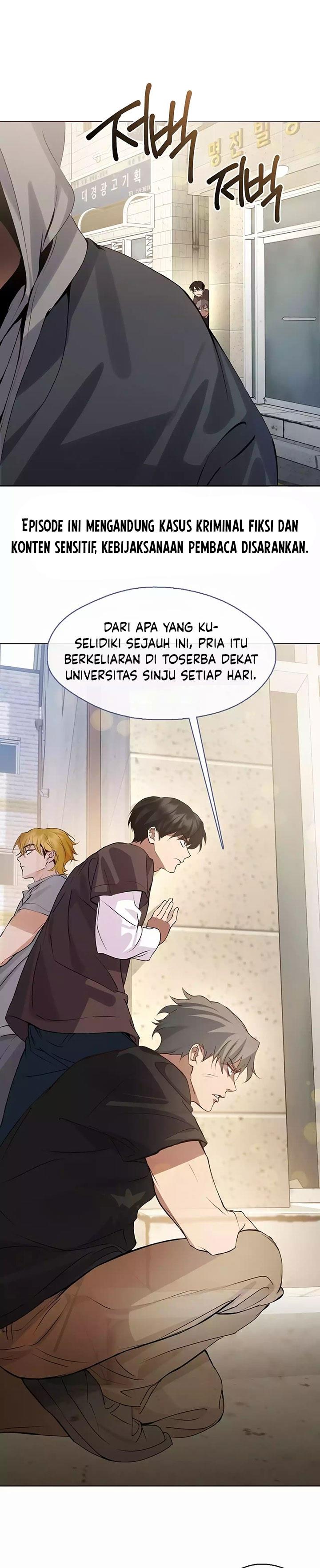 image-komik-underworld-restaurant-chapter-42-0/25