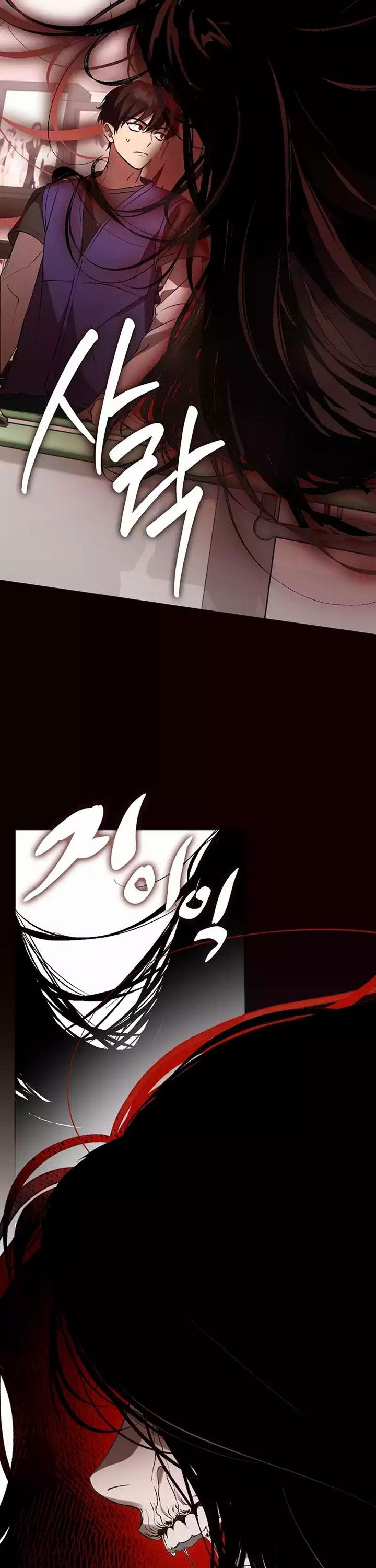 image-komik-underworld-restaurant-chapter-43-9/28