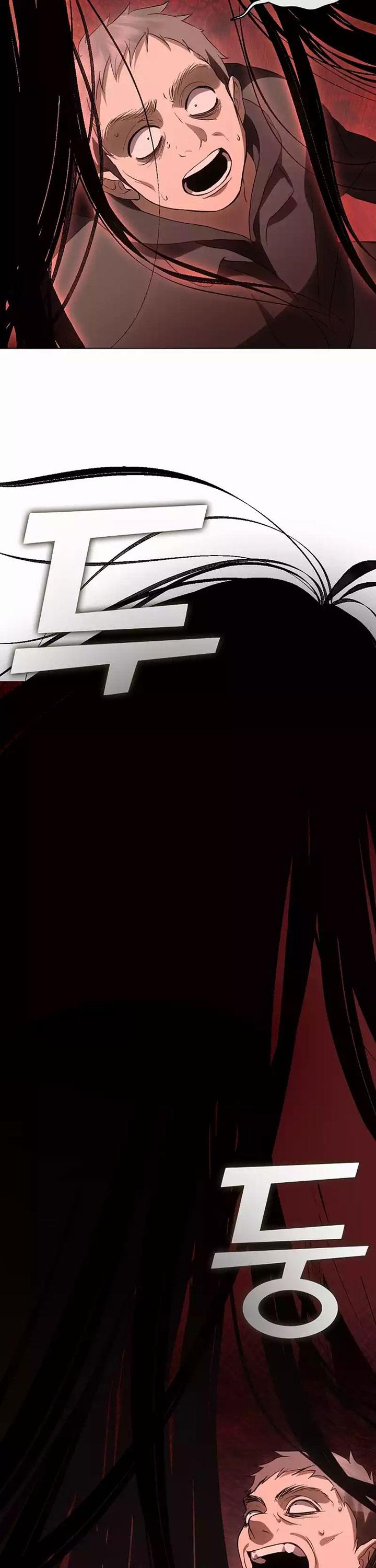 image-komik-underworld-restaurant-chapter-43-24/28