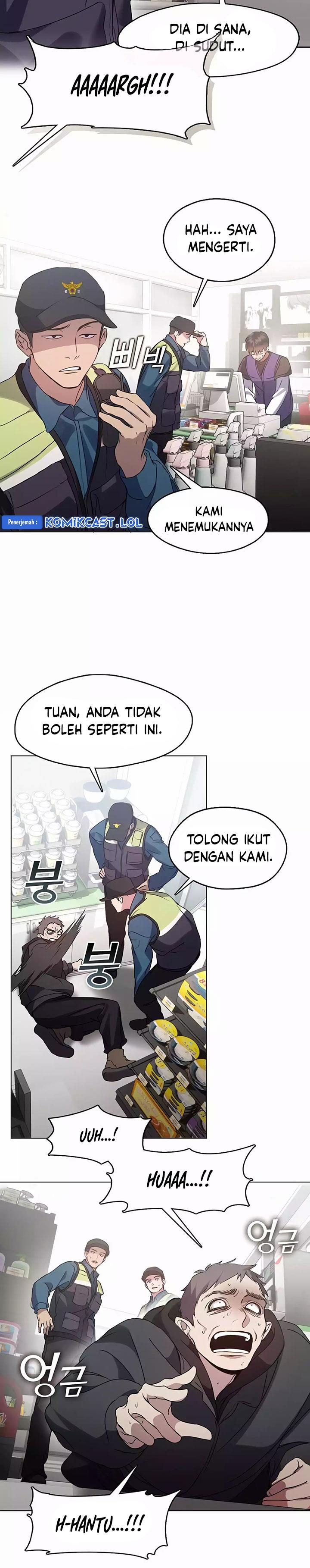 image-komik-underworld-restaurant-chapter-44-1/24