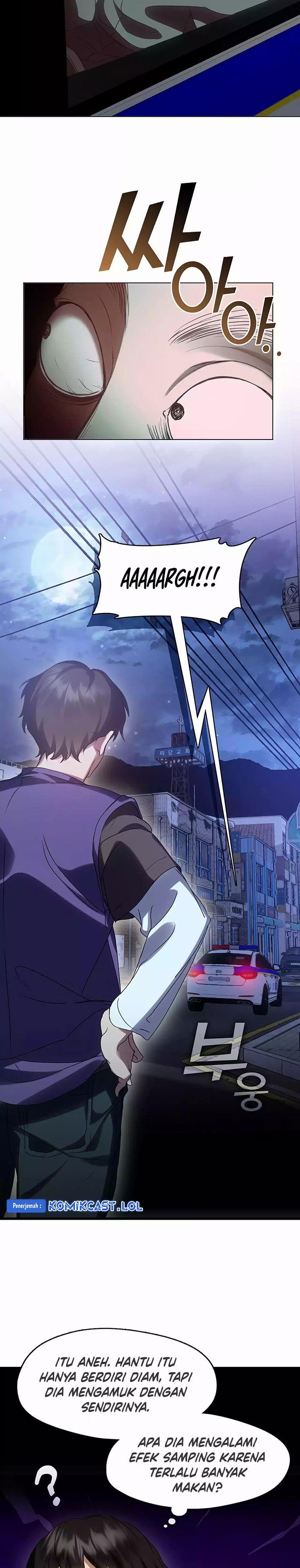 image-komik-underworld-restaurant-chapter-44-4/24