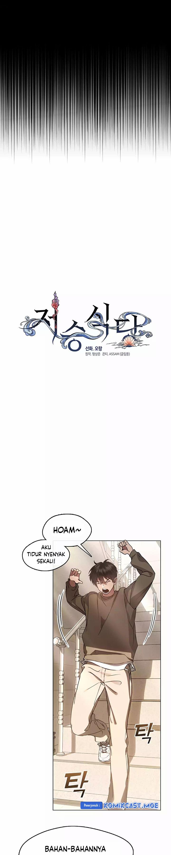 image-komik-underworld-restaurant-chapter-45-6/21