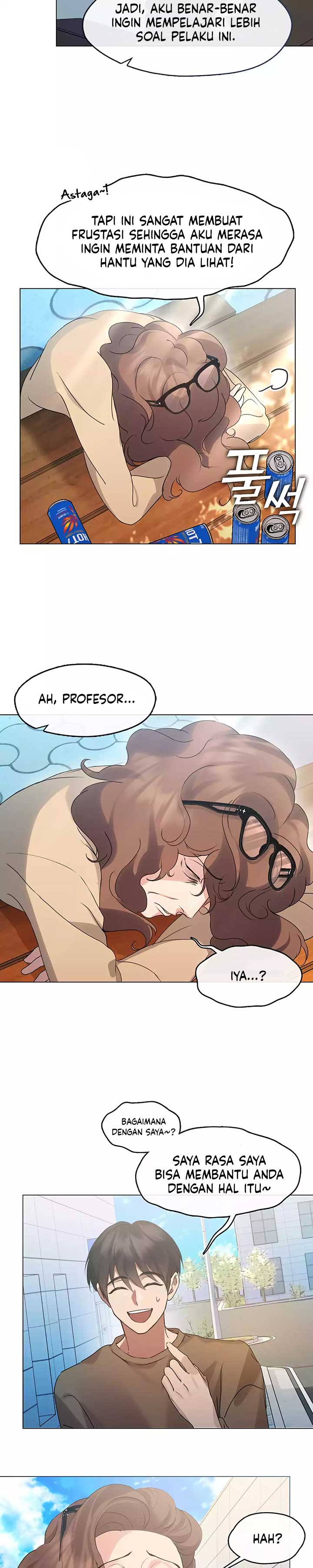 image-komik-underworld-restaurant-chapter-46-6/20