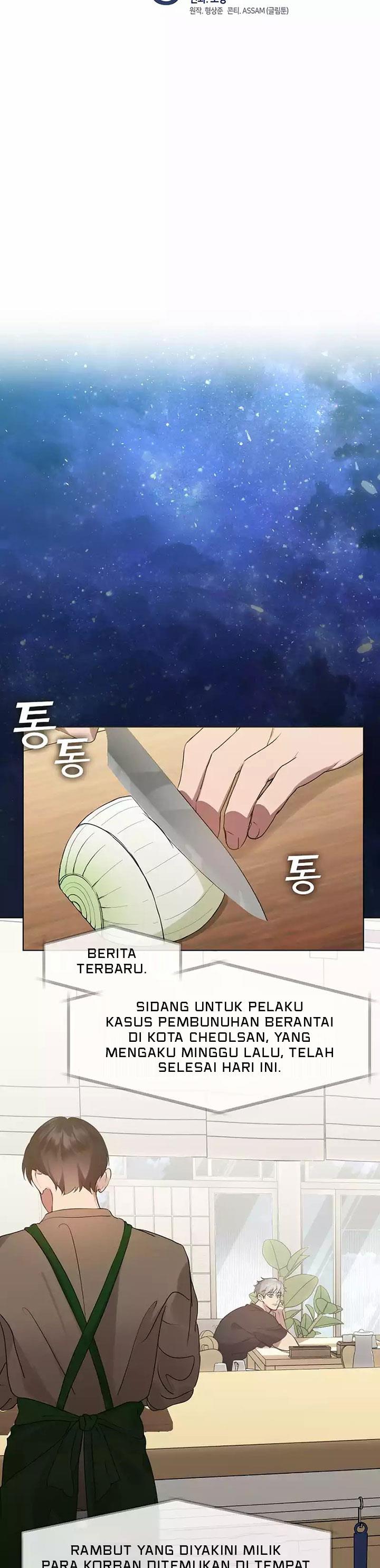 image-komik-underworld-restaurant-chapter-48-6/27