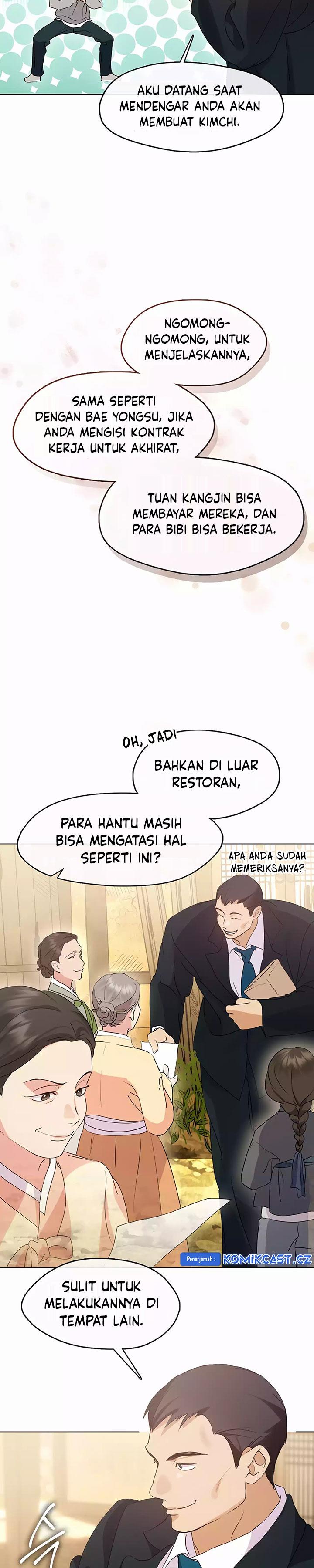 image-komik-underworld-restaurant-chapter-49-23/27