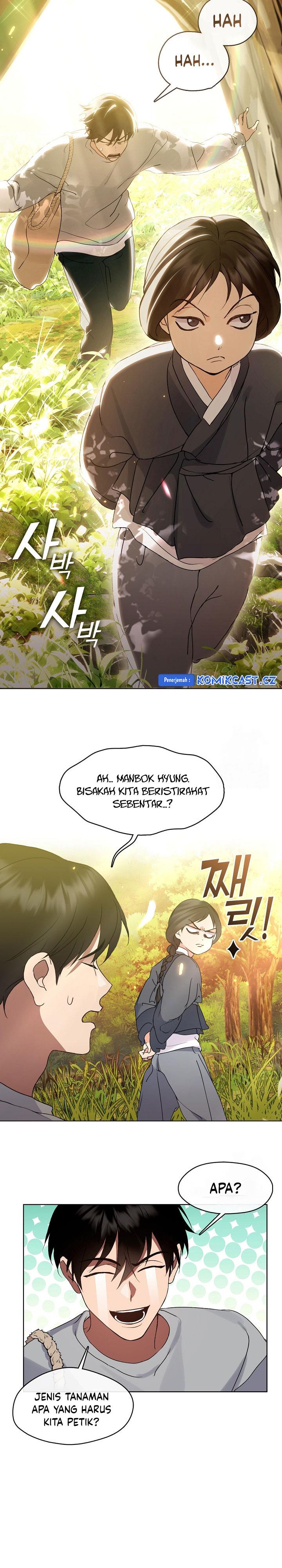 image-komik-underworld-restaurant-chapter-51-5/27