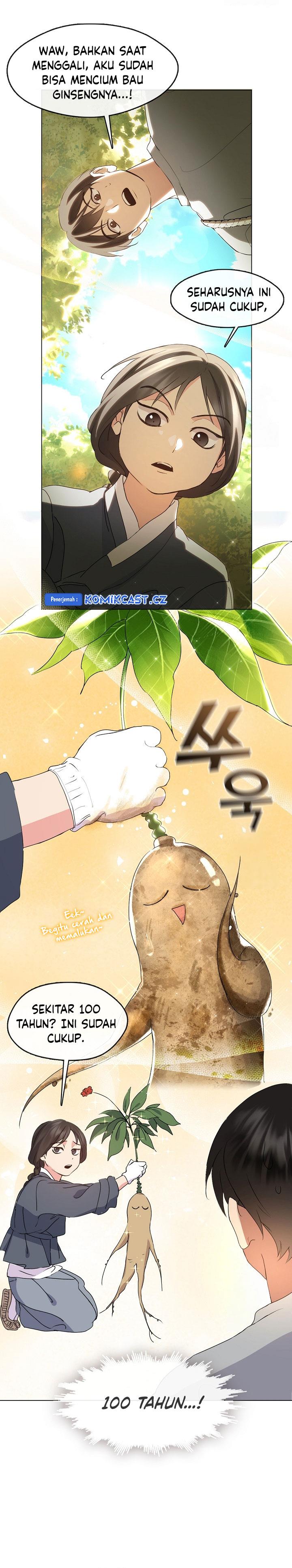 image-komik-underworld-restaurant-chapter-51-15/27