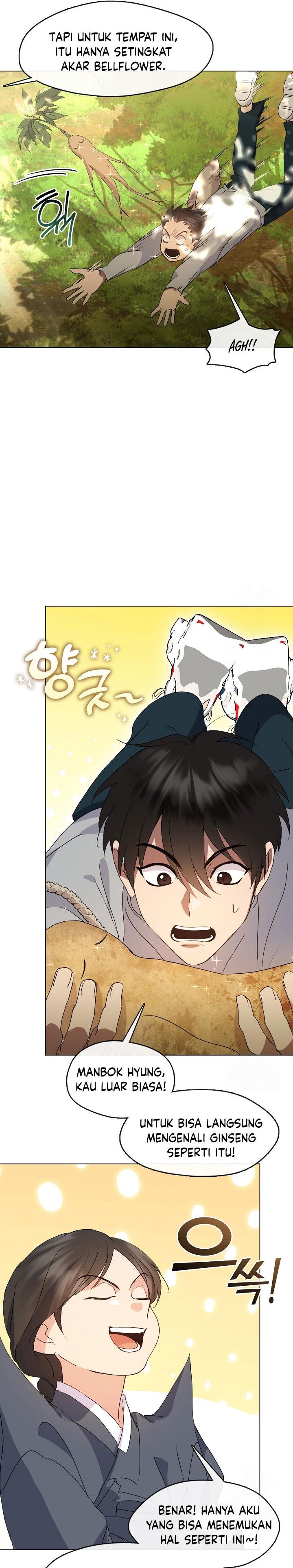 image-komik-underworld-restaurant-chapter-51-16/27