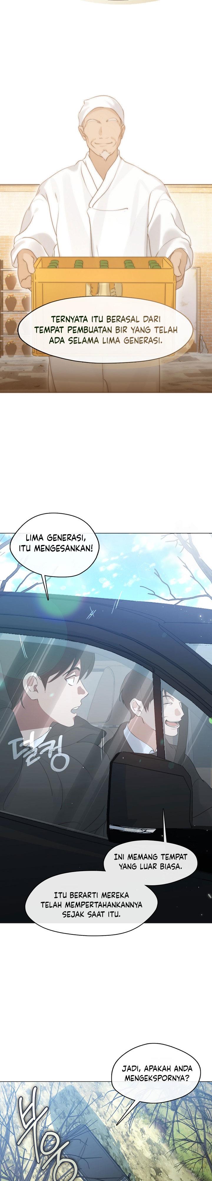 image-komik-underworld-restaurant-chapter-55-2/20