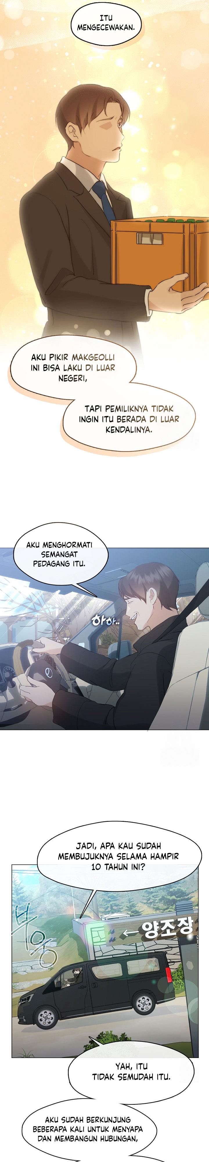 image-komik-underworld-restaurant-chapter-55-4/20