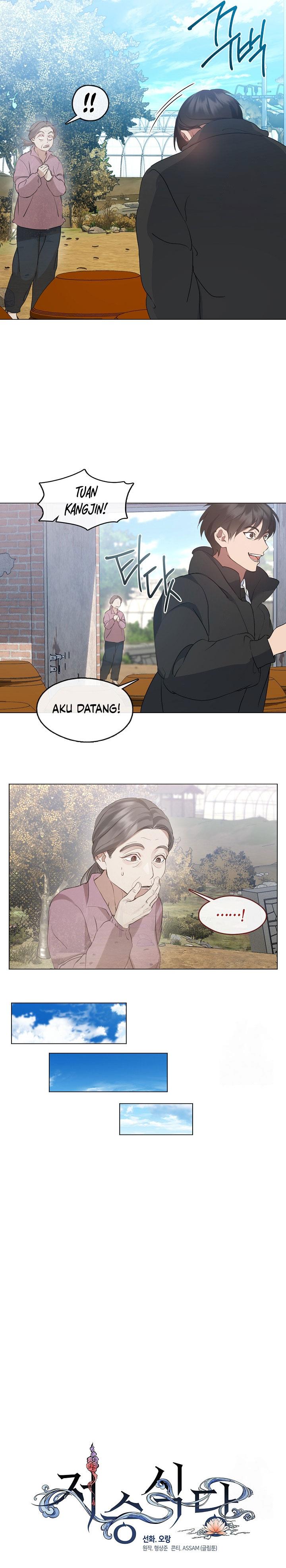 image-komik-underworld-restaurant-chapter-55-10/20