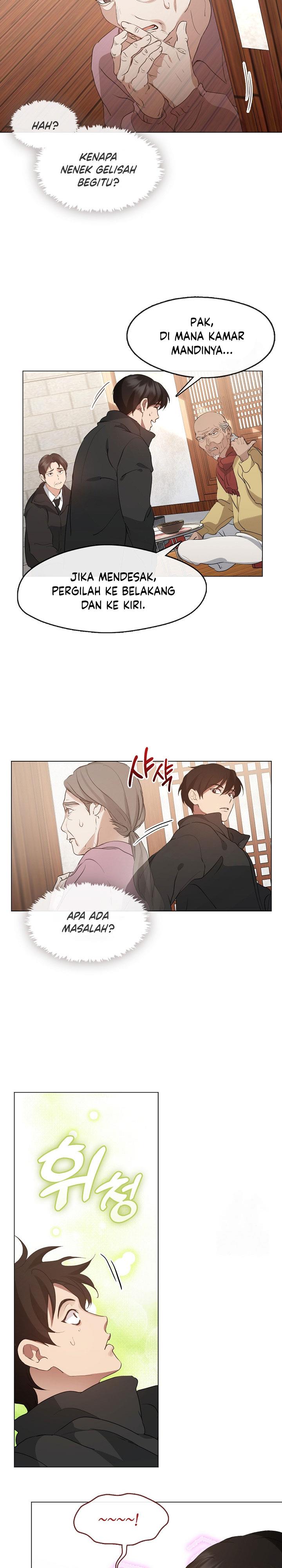 image-komik-underworld-restaurant-chapter-55-18/20